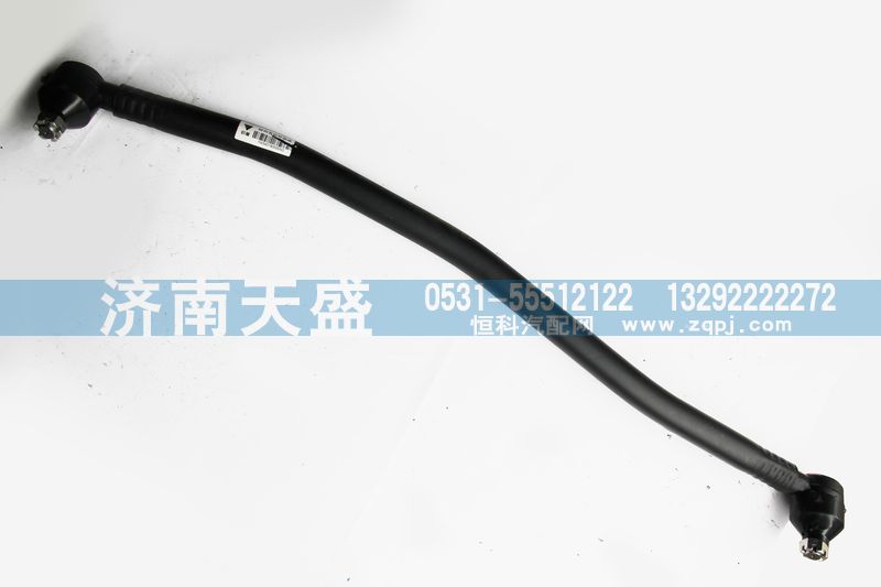 H4340190005A0,转向直拉杆总成,济南天盛汽车配件有限公司