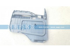 1B24961200012,欧曼车门内护板左,济南约书亚汽车配件有限公司（原华鲁信业）