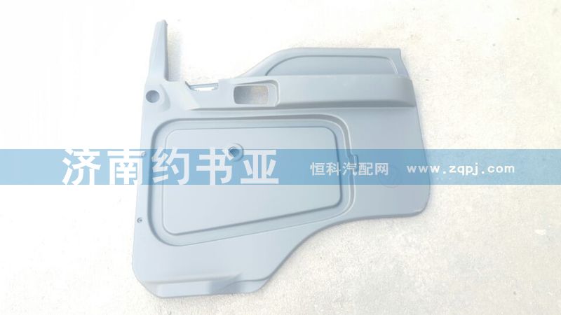 1B24961200012歐曼車門內護板右/1B24961200012