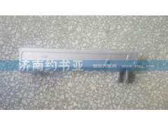 H4531010107A0,前脸扶手铝支架左福田欧曼GTL,济南约书亚汽车配件有限公司（原华鲁信业）