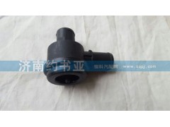 VG1560110428,防喘振阀(CNG),济南约书亚汽车配件有限公司（原华鲁信业）