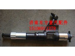 VG1246080051,喷油器总成（D12四气门）,济南东方重汽配件销售中心