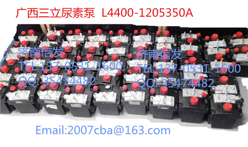 L4400-1205350A 尿素泵/L4400-1205350A 尿素泵