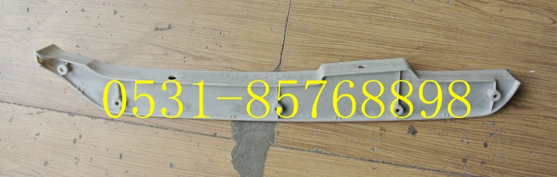C7H保險(xiǎn)杠右裝飾板812W41610-0005R/812W41610-0005R