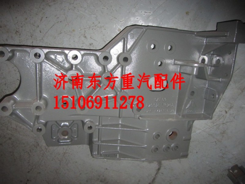 WG9925516208,翻转支架 左,济南东方重汽配件销售中心