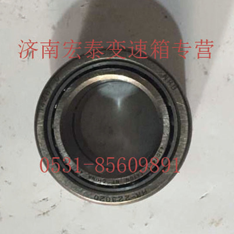 倒擋常嚙合滾針軸承/AZ9003395335