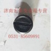 平端緊定螺釘