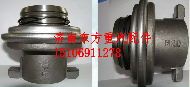WG9725160510/1,离合器分离轴承总成430A/B型,济南东方重汽配件销售中心