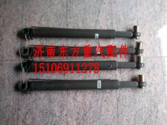 WG9719820004,驾驶室举升油缸,济南东方重汽配件销售中心