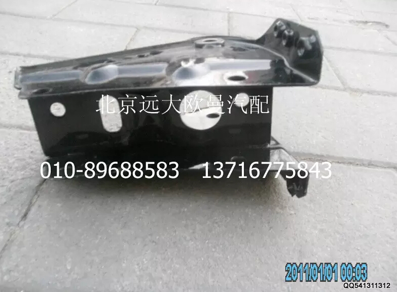 1B22050200049右前翻转上支座总成福田戴姆勒欧曼/1B22050200049