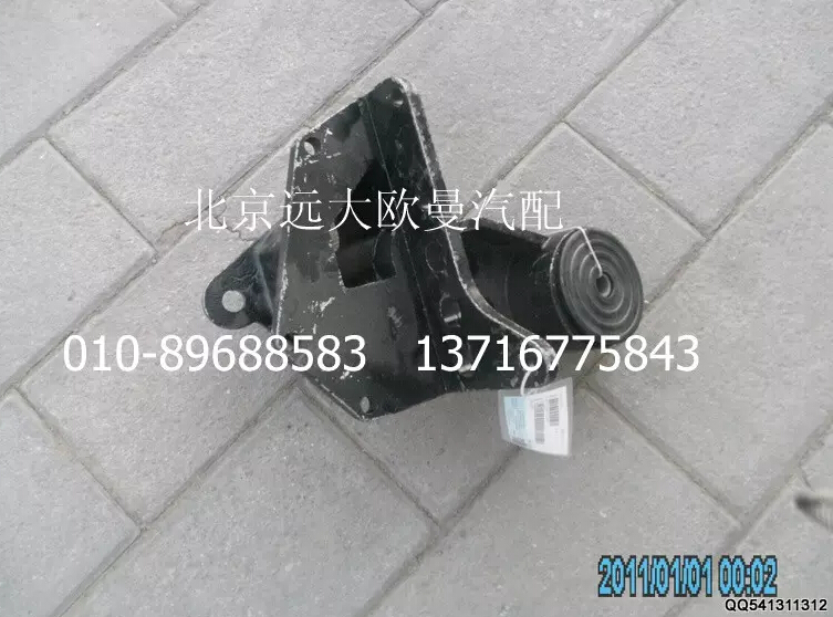 1B22050200122前翻轉(zhuǎn)支座 福田戴姆勒歐曼配件/1B22050200122