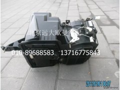 1B24981220074,鼓风机总成,北京远大欧曼汽车配件有限公司