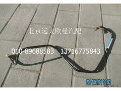 1112235680211,尼龙管总成-隔壁直角至制动阀22口,北京远大欧曼汽车配件有限公司