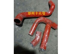 ,陕汽重汽德龙各种水箱上下水管,郑州卡夫曼汽车配件销售有限公司