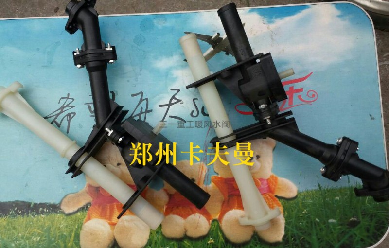 ,三一重工暖风水阀,郑州卡夫曼汽车配件销售有限公司