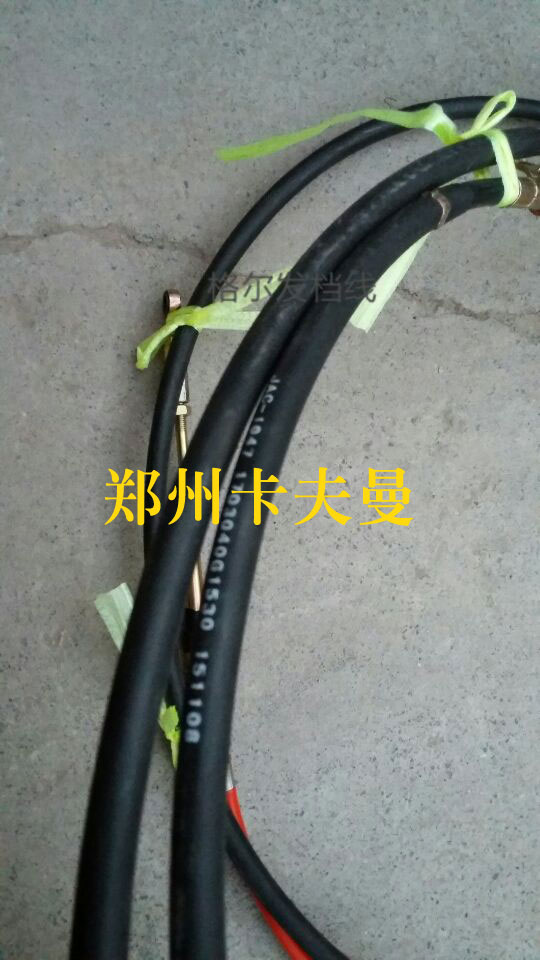 ,选档线换挡线,郑州卡夫曼汽车配件销售有限公司