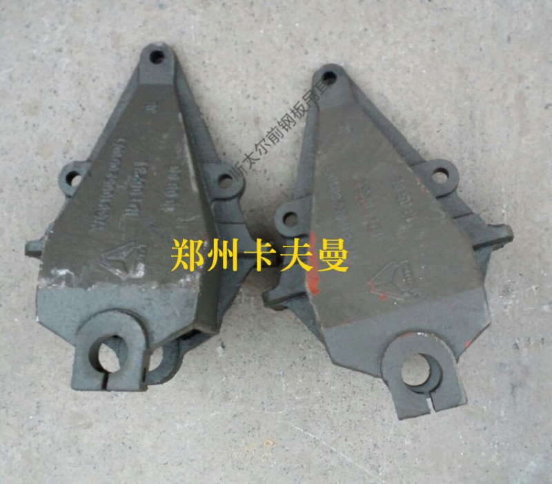 ,钢板吊耳,郑州卡夫曼汽车配件销售有限公司