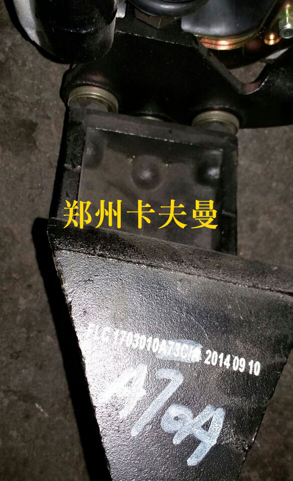 ,换挡杆总成8档,郑州卡夫曼汽车配件销售有限公司