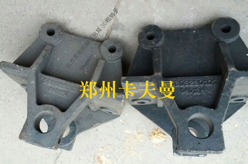 ,前钢板前吊耳 30粗销子,郑州卡夫曼汽车配件销售有限公司