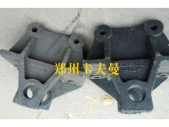 ,前钢板前吊耳 30粗销子,郑州卡夫曼汽车配件销售有限公司