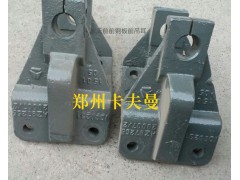 ,前钢板前吊耳,郑州卡夫曼汽车配件销售有限公司