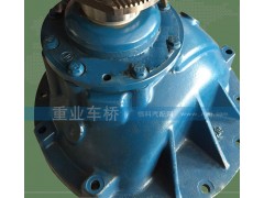 ,457后桥中段,济南重业机械制造有限公司