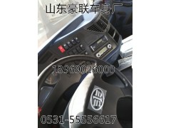 一汽解放悍威工作台总成原厂仪表台总成厂家价格图片,一汽解放悍威工作台总成原厂仪表台总成厂家价格图片,山东豪联车身制造厂