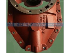 ,后桥主减速器壳,济南重业机械制造有限公司