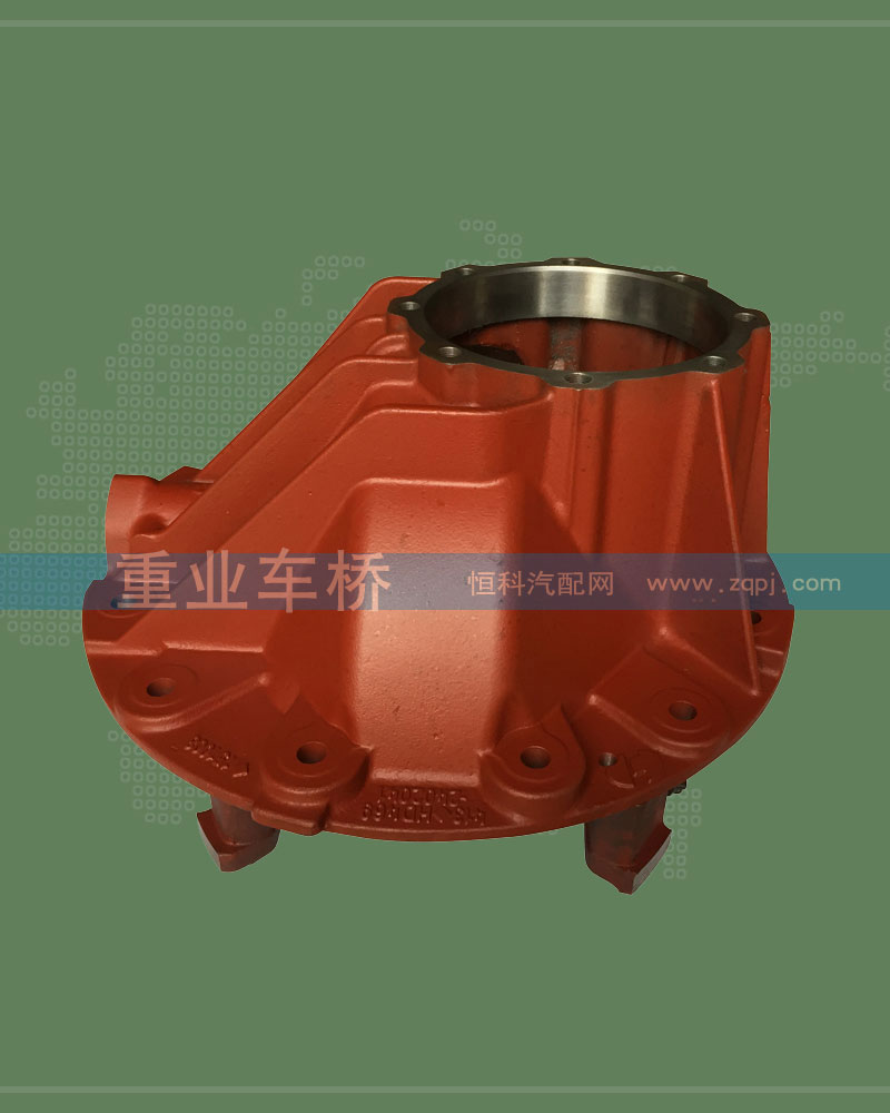 ,469后桥主减速器壳,济南重业机械制造有限公司