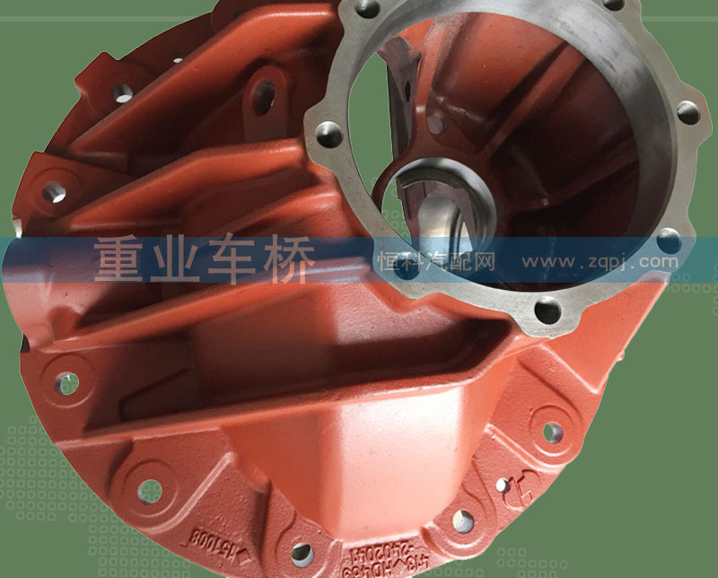 ,469后桥主减速器壳,济南重业机械制造有限公司