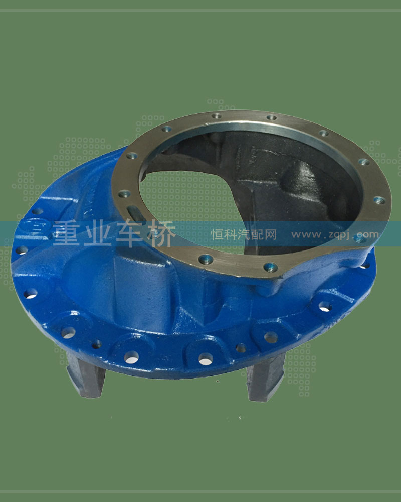 99012320098,后桥主减速器壳,济南重业机械制造有限公司