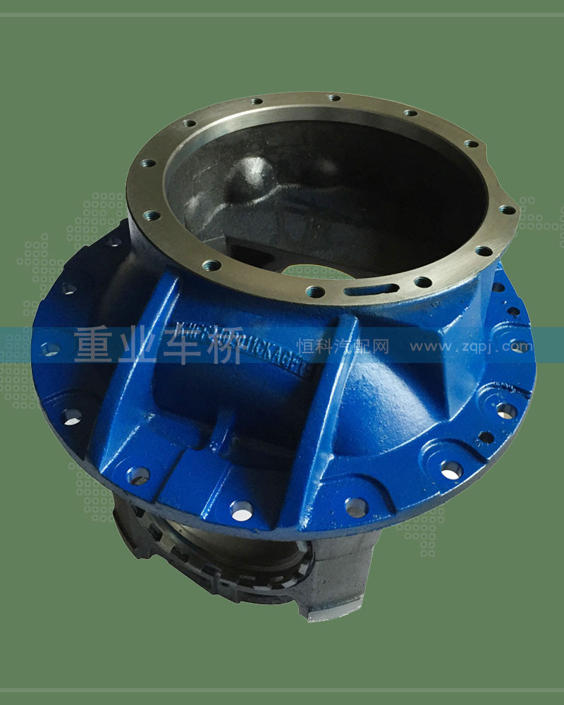 ,4.38后桥主减速器壳,济南重业机械制造有限公司
