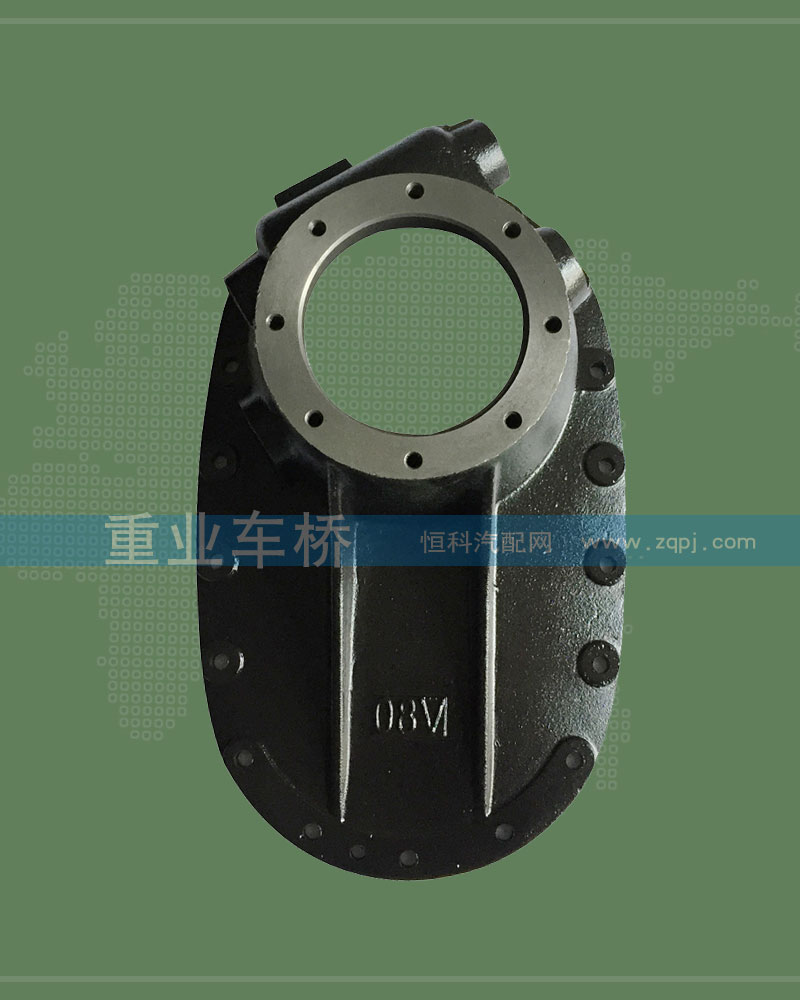 AZ9231320260,08款过桥箱盖,济南重业机械制造有限公司
