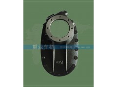 AZ9231320260,08款过桥箱盖,济南重业机械制造有限公司