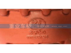 99014320259,过桥箱,济南重业机械制造有限公司