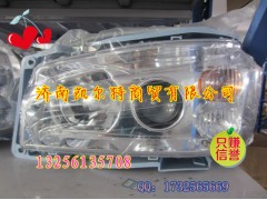 WG9719720001大灯,WG9719720001大灯,济南凯尔特商贸有限公司