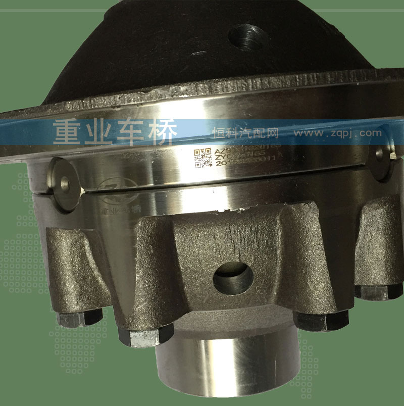 99014320165,差速器总成,济南重业机械制造有限公司