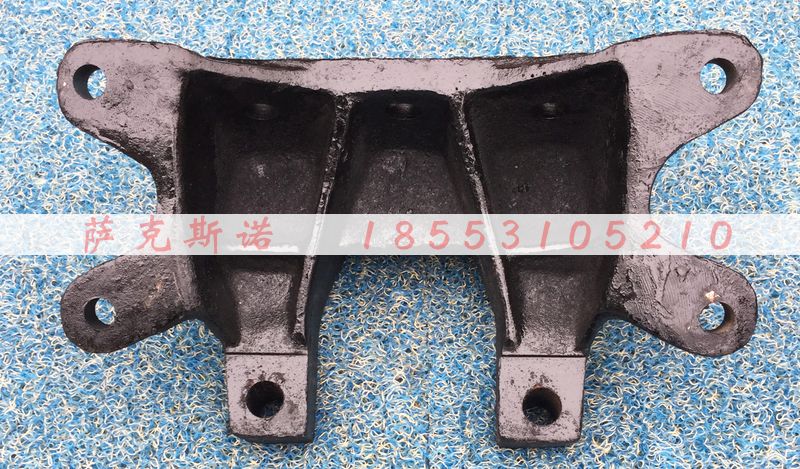 199014340042,气室支架,济南萨克斯诺汽车配件有限公司