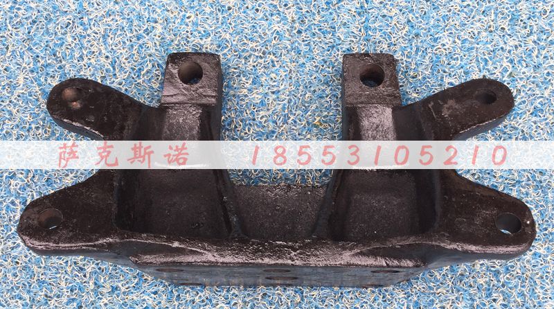 199014340042,气室支架,济南萨克斯诺汽车配件有限公司