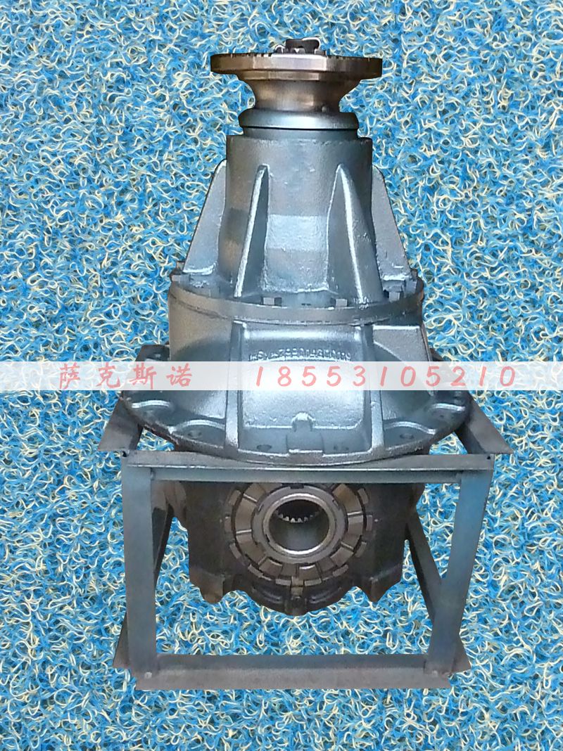 AZ9112320143  AZ9231320143,后桥主减速器总成,济南萨克斯诺汽车配件有限公司
