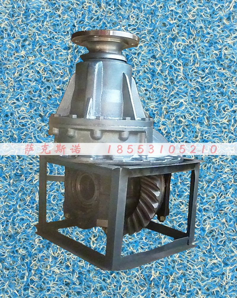 AZ9112320143  AZ9231320143,后桥主减速器总成,济南萨克斯诺汽车配件有限公司