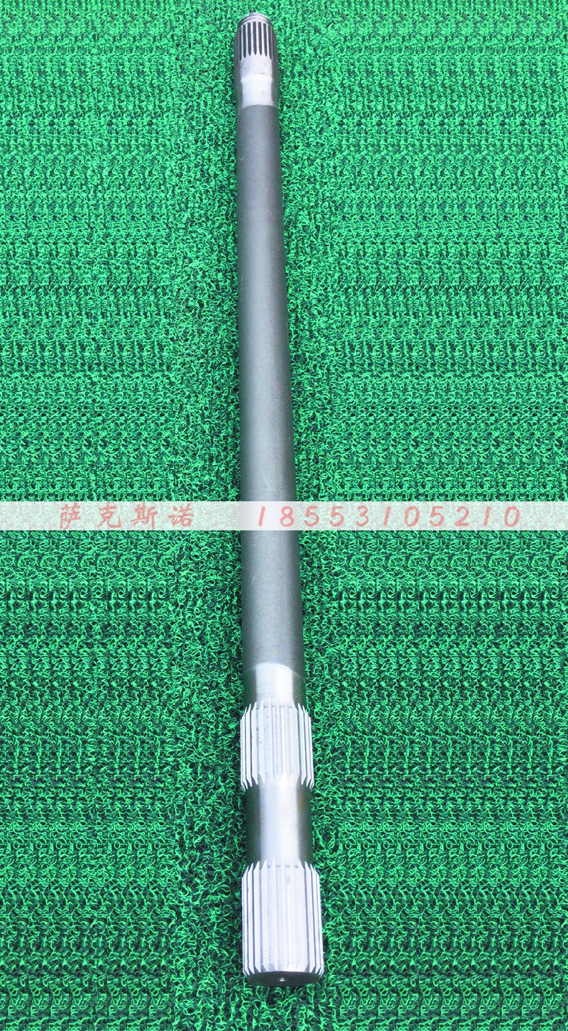 ,半轴,济南萨克斯诺汽车配件有限公司