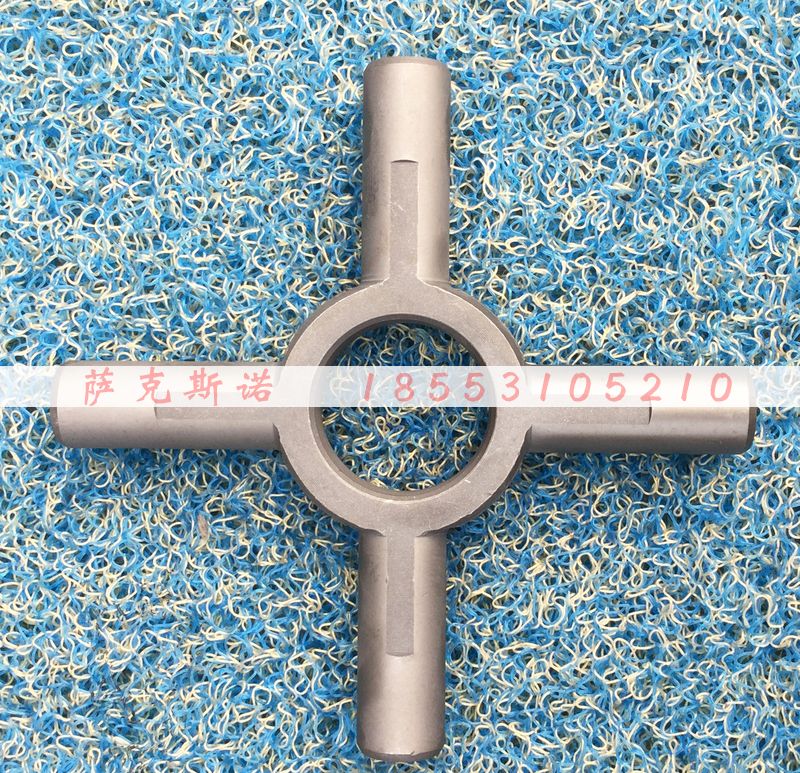 ,差速器十字轴,济南萨克斯诺汽车配件有限公司