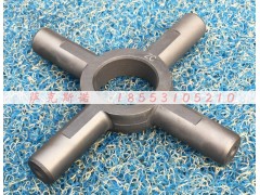 ,差速器十字轴,济南萨克斯诺汽车配件有限公司