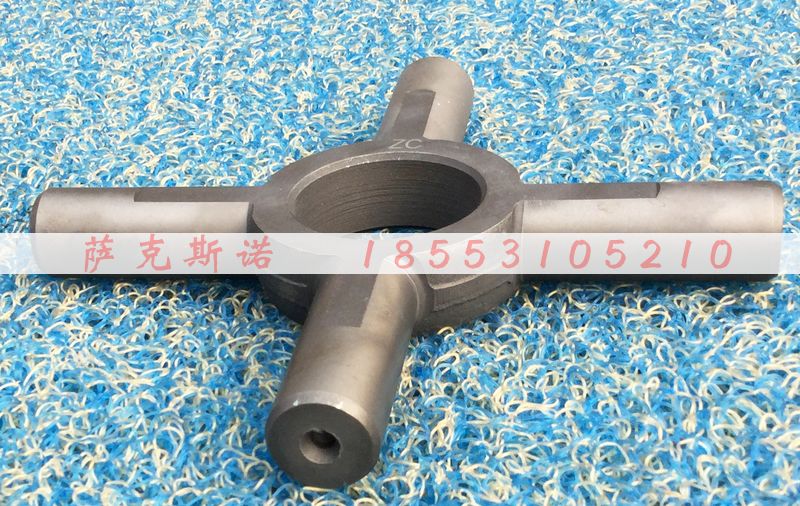 ,差速器十字轴,济南萨克斯诺汽车配件有限公司