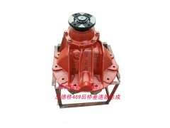 ,汉德桥469后桥差速器总成,济南伟凯汽车配件有限公司（原伟杰）