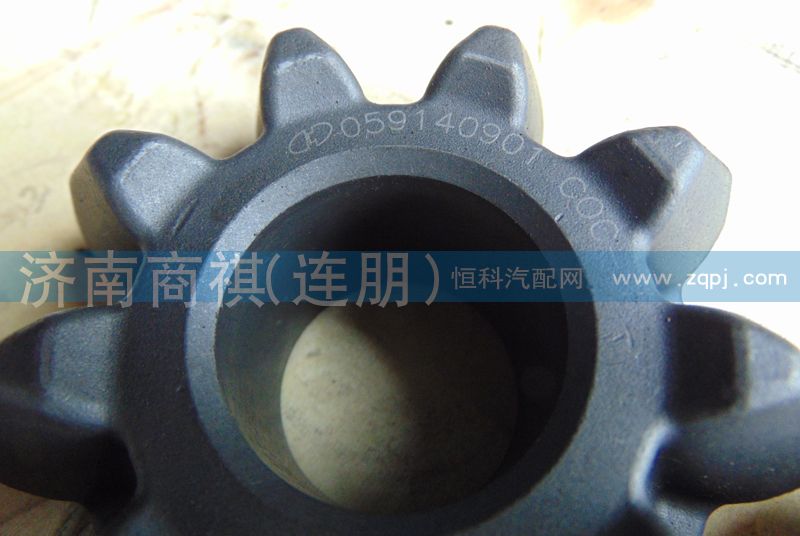 469漢德行星輪 059140901/059140901