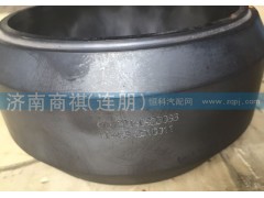 ,469汉德轴间差速器壳,山东联朋车桥制造有限公司