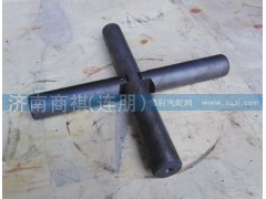 ,469轮间十字轴,山东联朋车桥制造有限公司