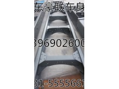 厂家供应解放牵引车车架总成大架子总成厂家价格图片,厂家供应解放牵引车车架总成大架子总成厂家价格图片,山东豪联车身制造厂